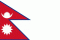 Rupia nepalska